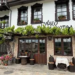 Gurko 3* Veliko Tărnovo