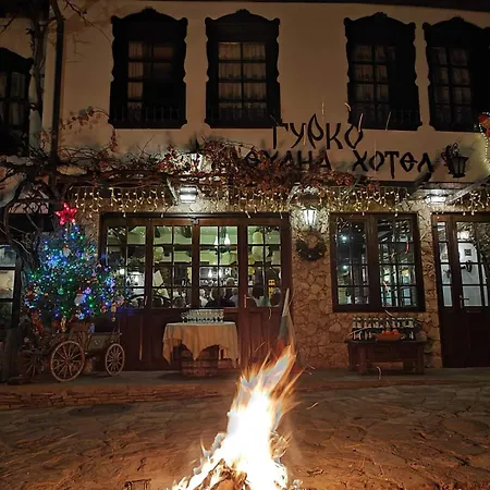 Gurko Veliko Tarnovo