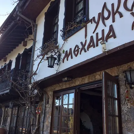 Gurko 3* Veliko Tárnovo