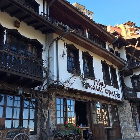 Gurko Hotel 3*